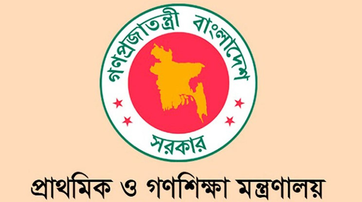 তীব্র গরমে হিট অ্যালার্ট জারি, প্রাথমিক বিদ্যালয়ের  নতুন নির্দেশনা